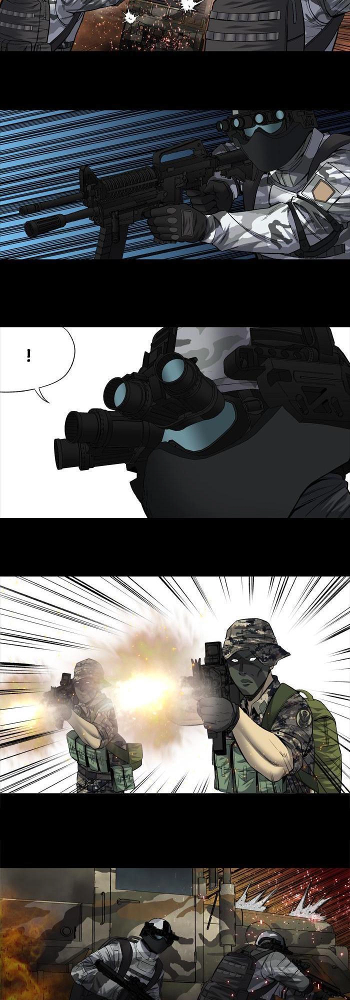 Hive Chapter 201 - 28