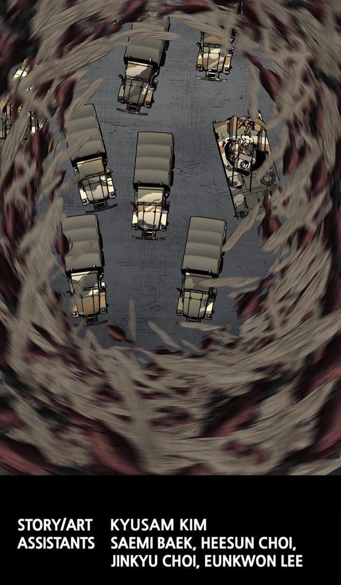 Hive Chapter 201 - 36