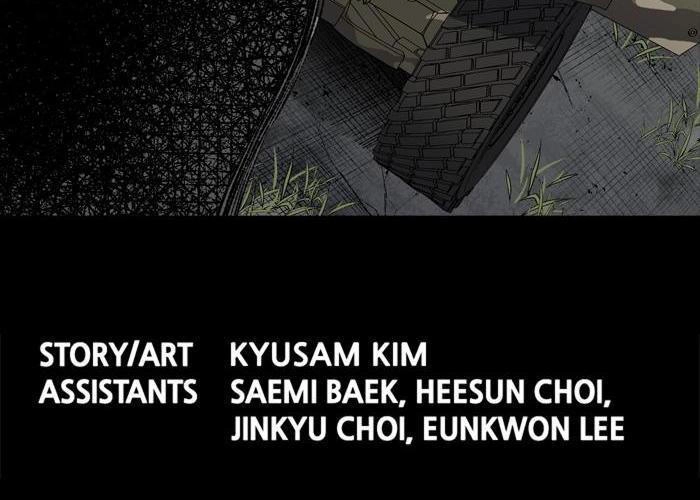 Hive Chapter 205 - 37