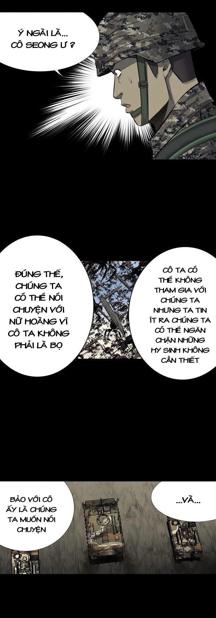 Hive Chapter 206 - 25