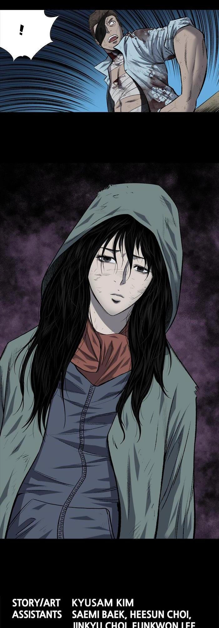 Hive Chapter 206 - 37