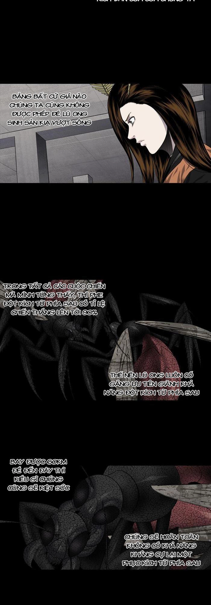 Hive Chapter 208 - 12