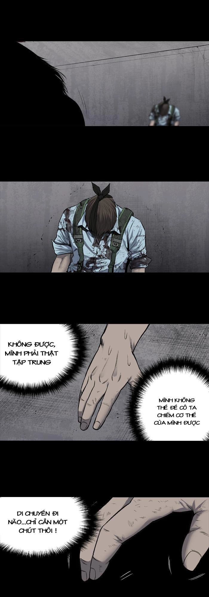 Hive Chapter 208 - 16