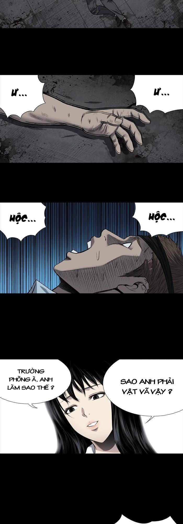 Hive Chapter 208 - 31