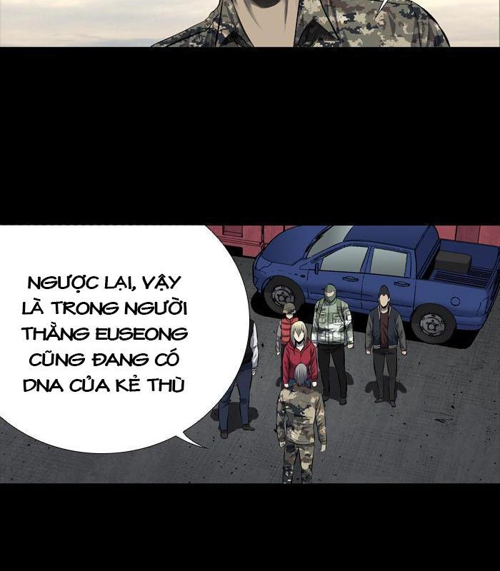 Hive Chapter 209 - 32