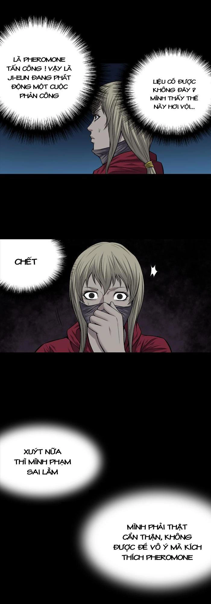 Hive Chapter 212 - 11