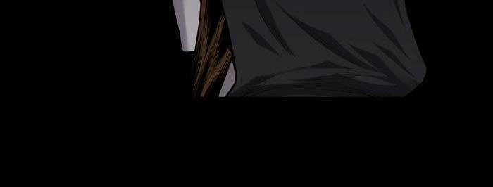 Hive Chapter 212 - 13