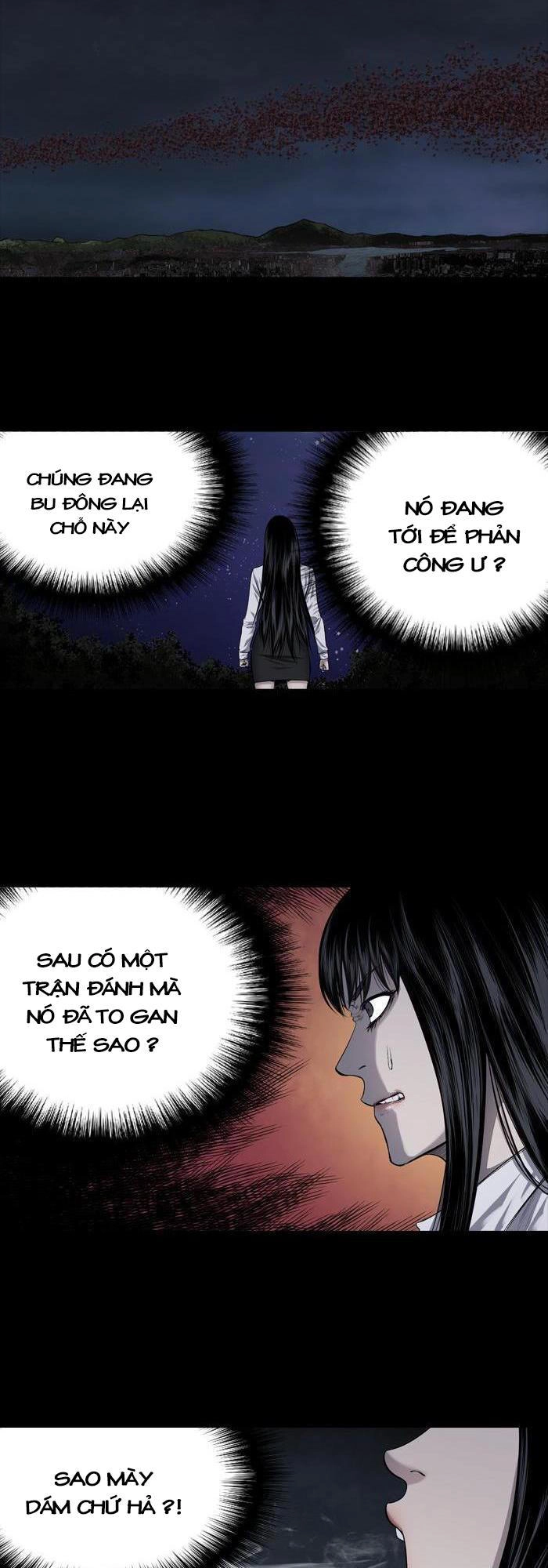 Hive Chapter 212 - 15