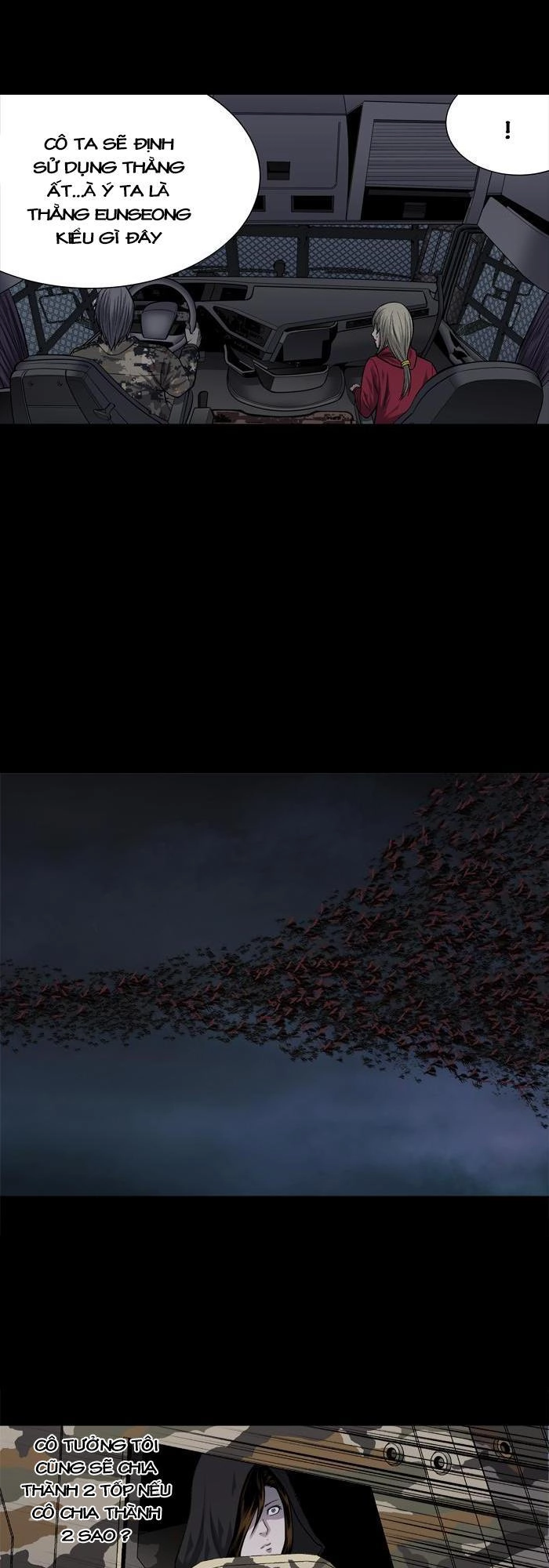 Hive Chapter 212 - 21