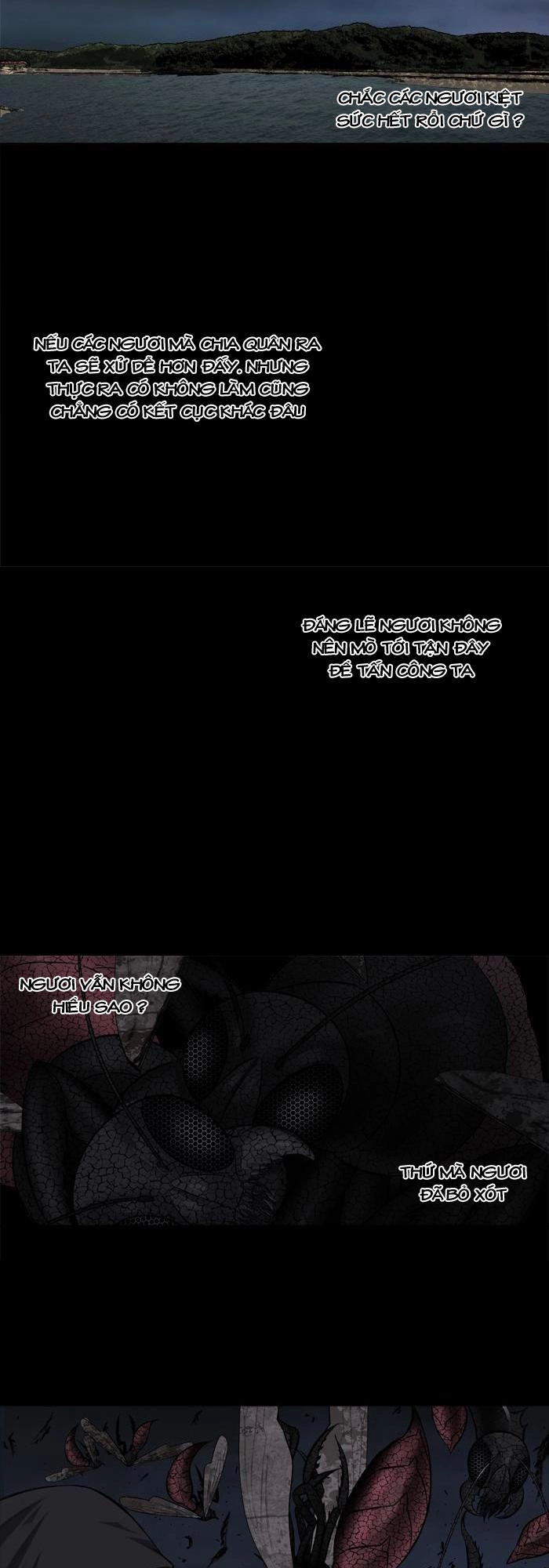 Hive Chapter 212 - 41