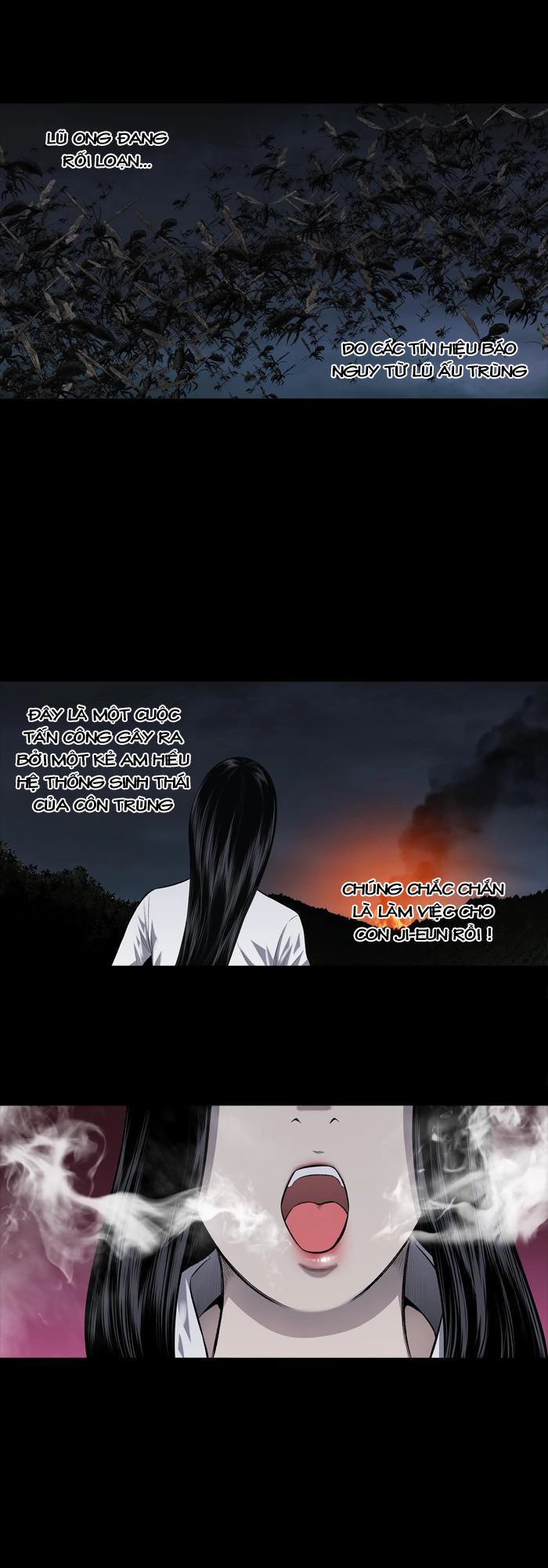 Hive Chapter 214 - 17