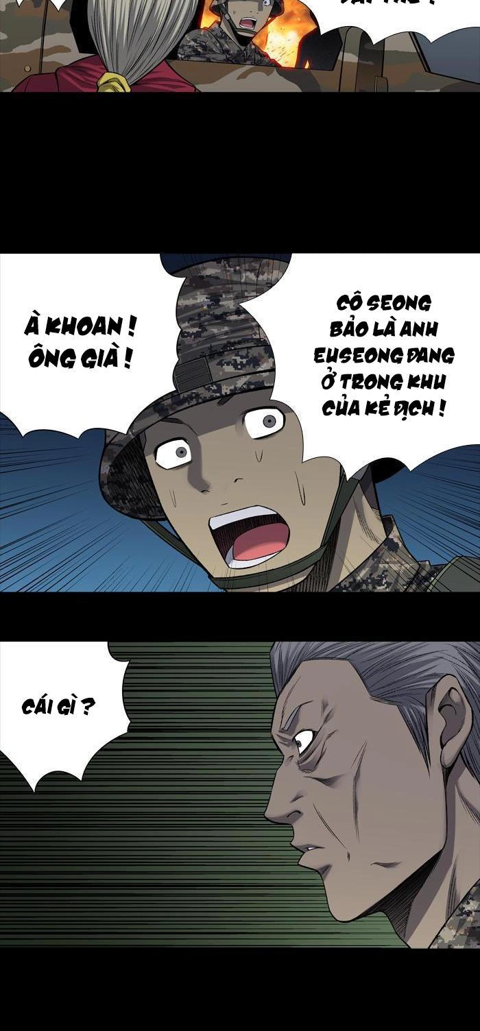 Hive Chapter 214 - 22