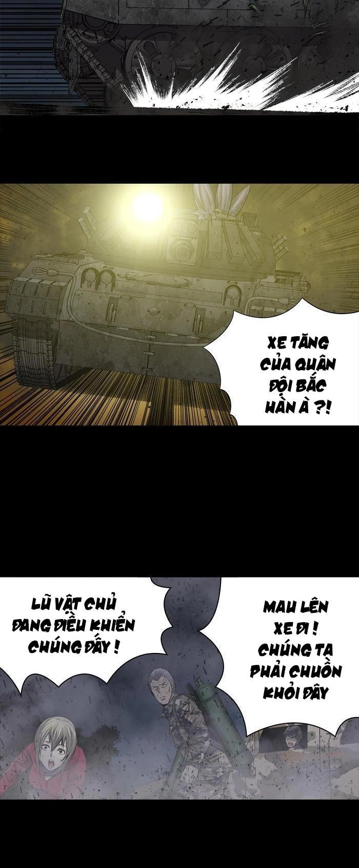 Hive Chapter 214 - 26