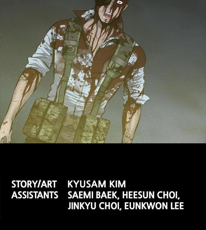 Hive Chapter 214 - 38