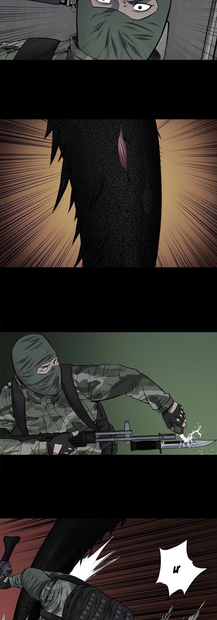 Hive Chapter 216 - 3