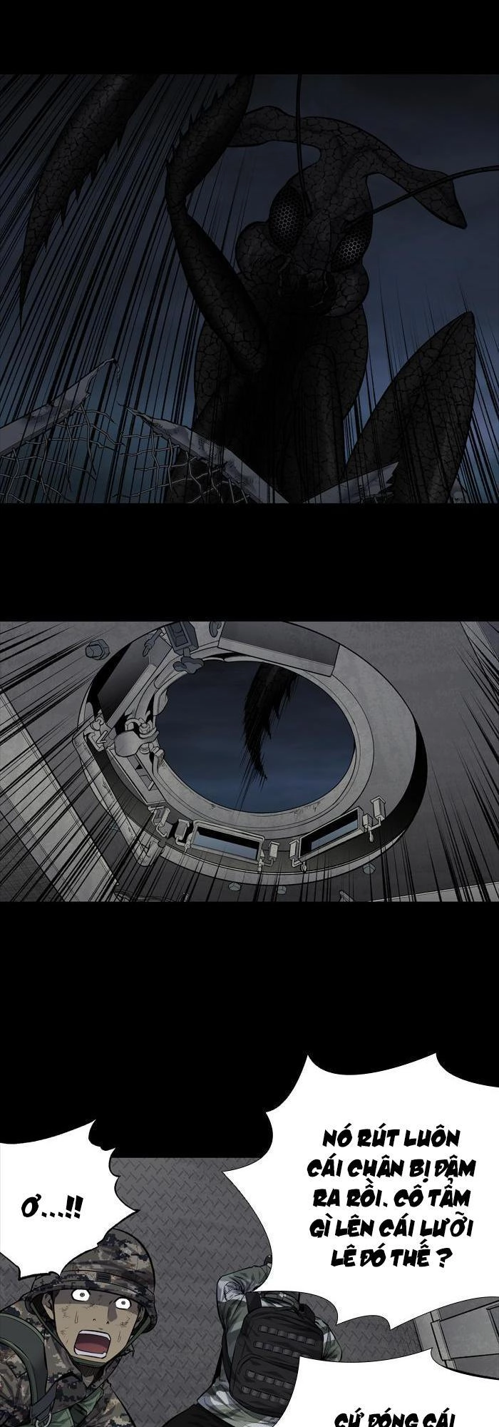 Hive Chapter 216 - 6