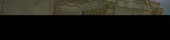 Hive Chapter 216 - 15