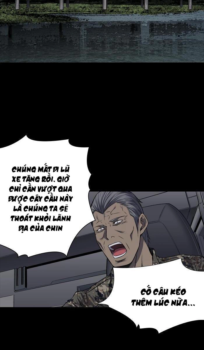 Hive Chapter 216 - 22