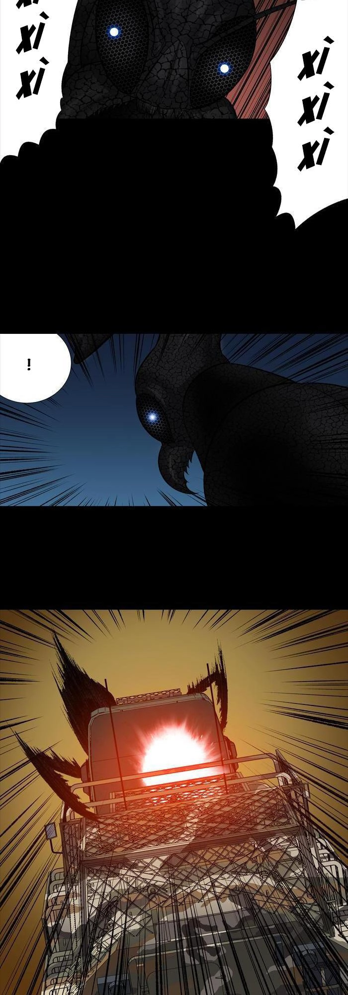 Hive Chapter 216 - 24