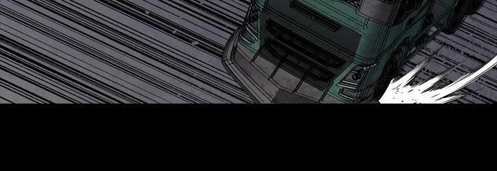 Hive Chapter 216 - 33