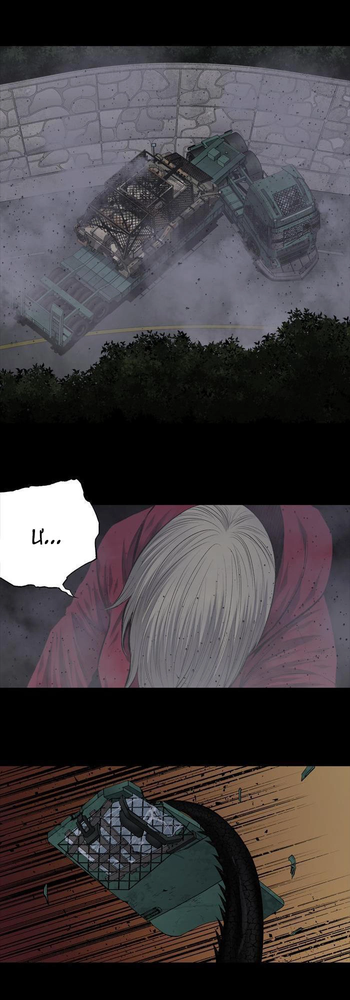 Hive Chapter 216 - 35