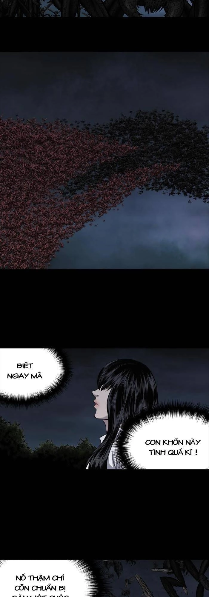 Hive Chapter 217 - 7