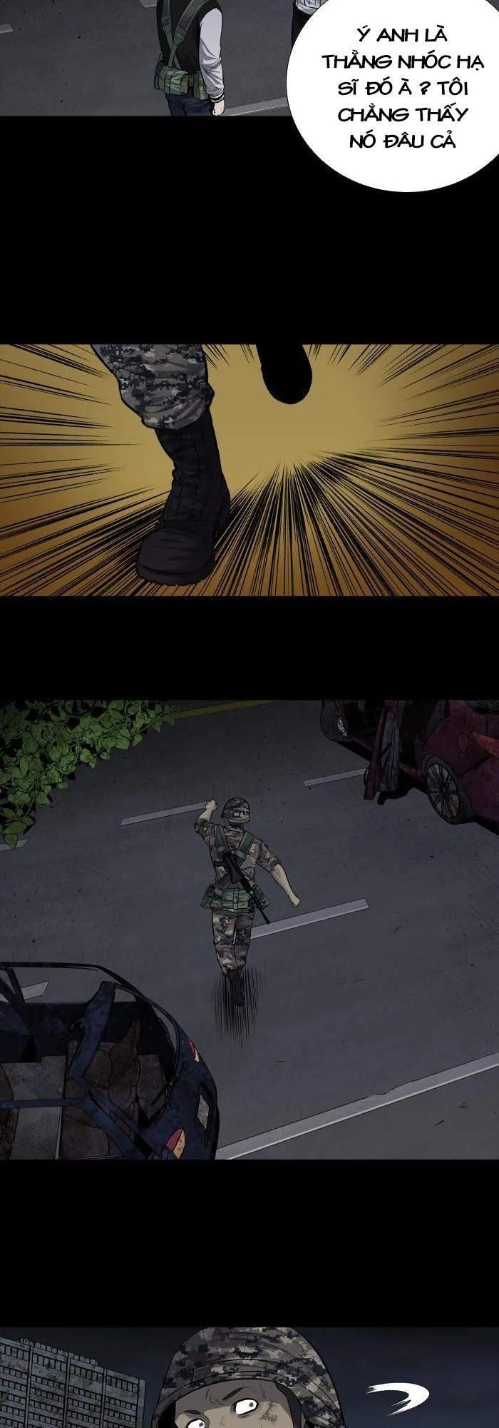 Hive Chapter 217 - 35