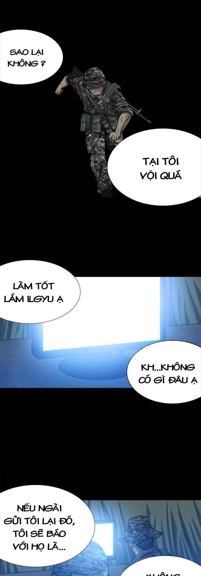 Hive Chapter 217 - 42