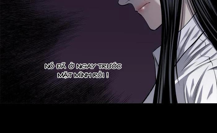 Hive Chapter 218 - 14