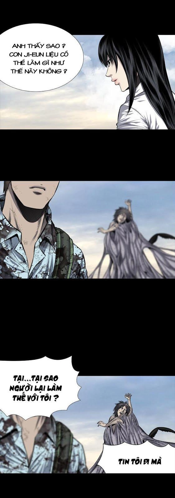 Hive Chapter 219 - 5