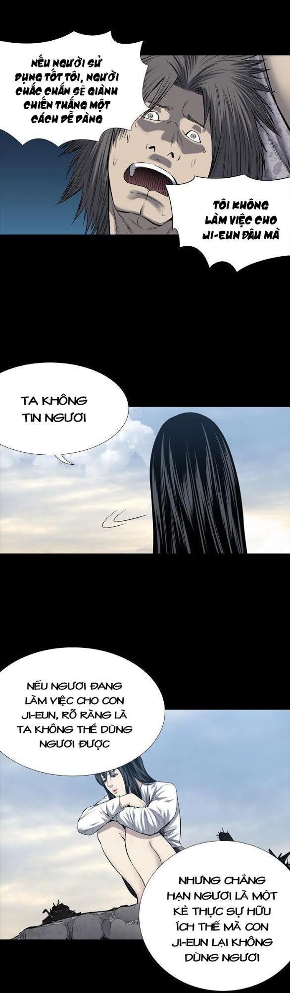 Hive Chapter 219 - 6