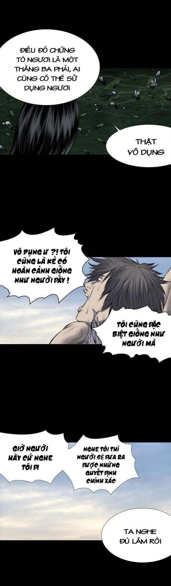 Hive Chapter 219 - 7