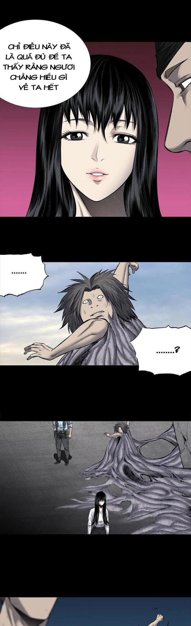 Hive Chapter 219 - 9