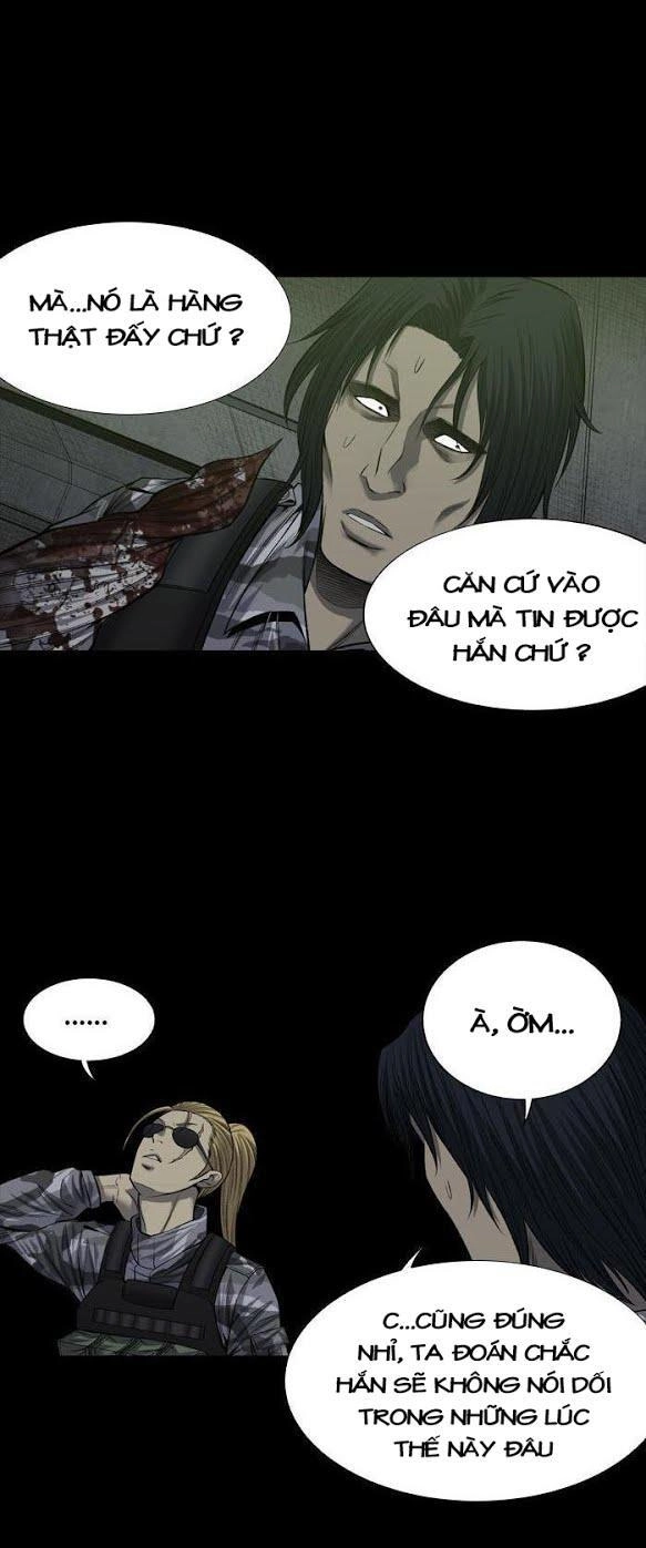 Hive Chapter 219 - 14