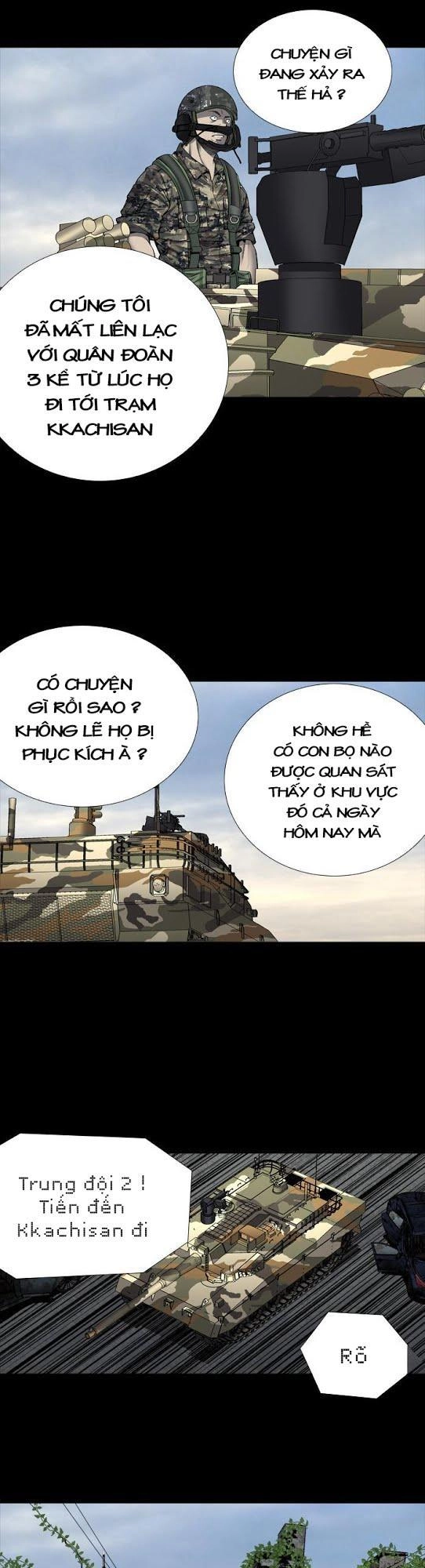 Hive Chapter 219 - 29