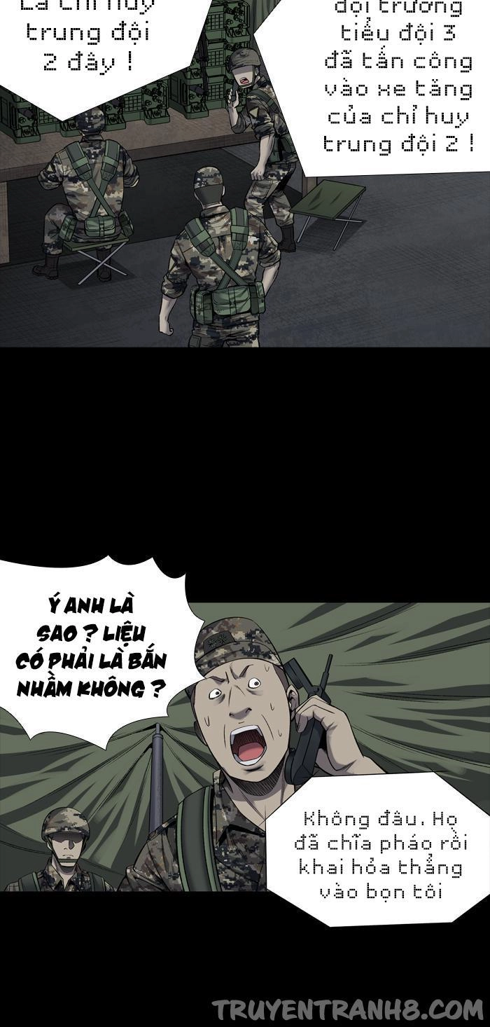 Hive Chapter 220 - 5