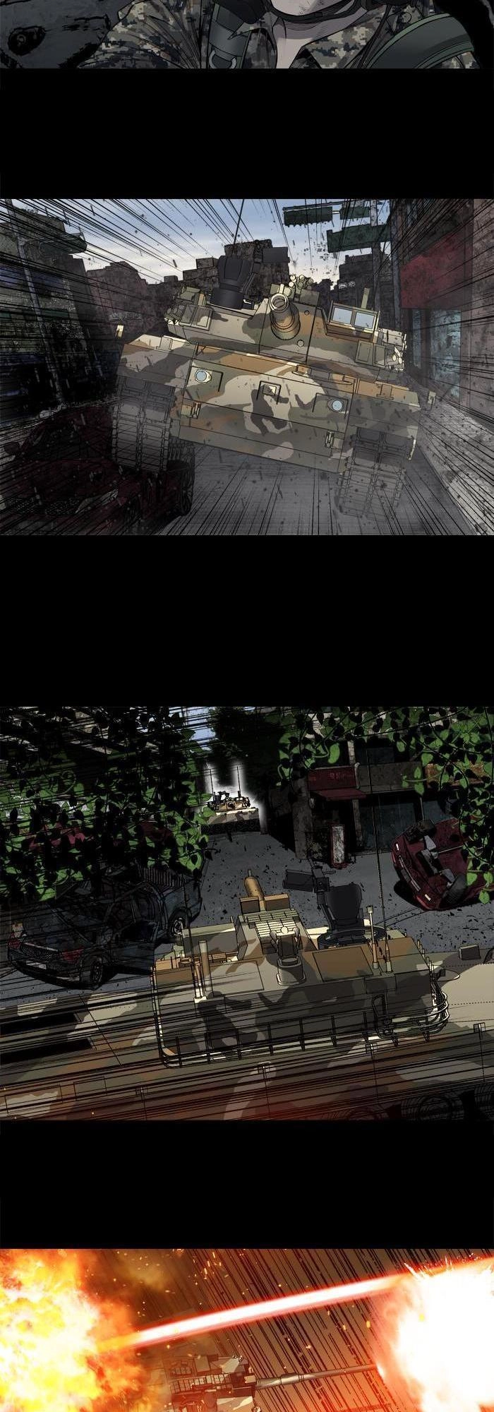 Hive Chapter 220 - 11