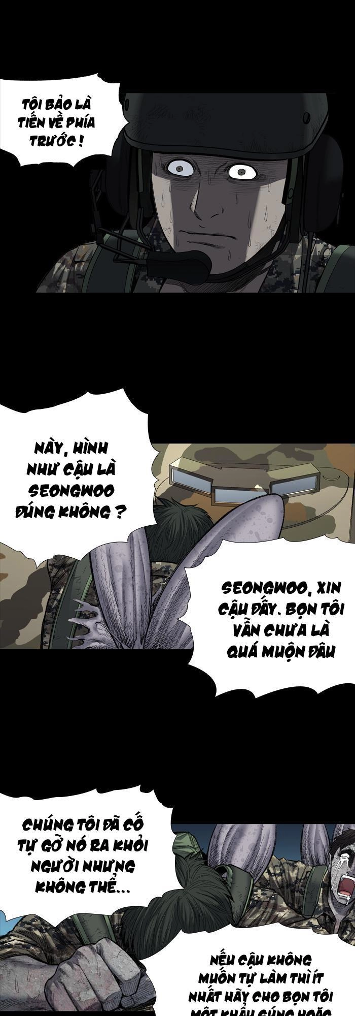 Hive Chapter 220 - 17