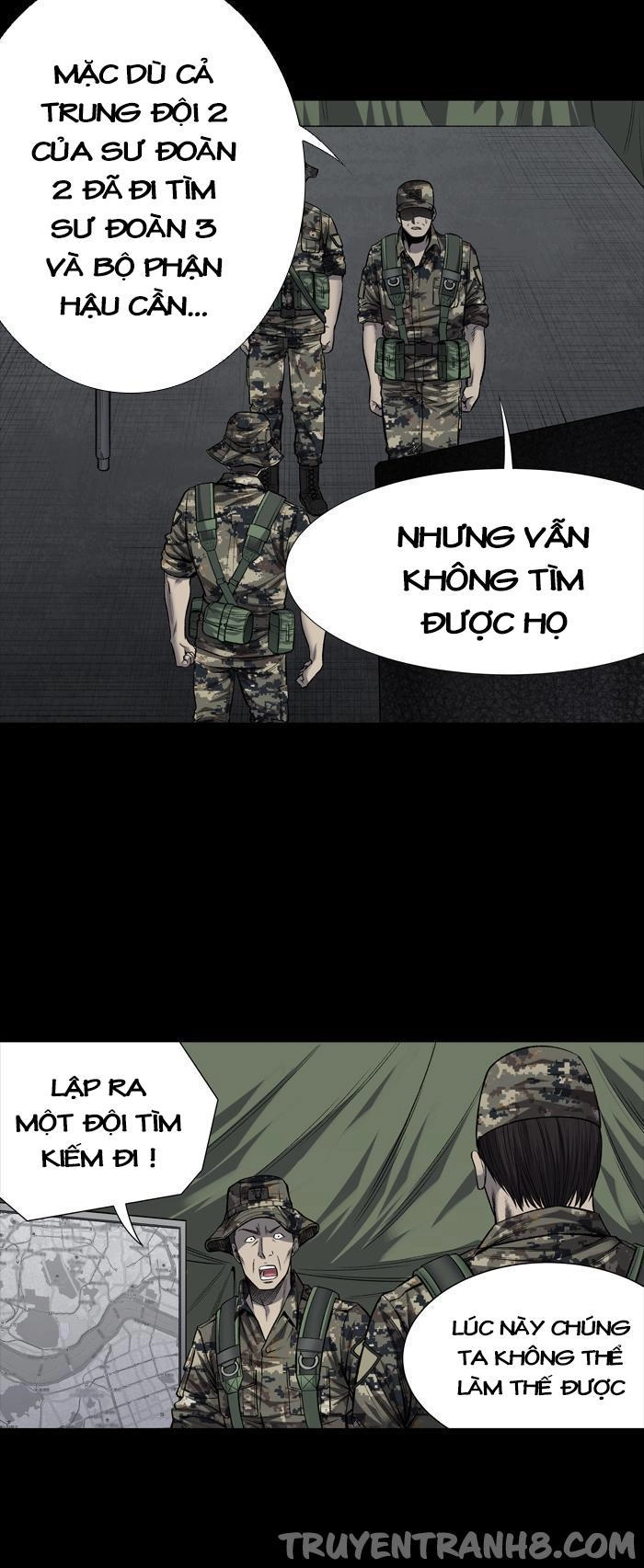 Hive Chapter 220 - 20