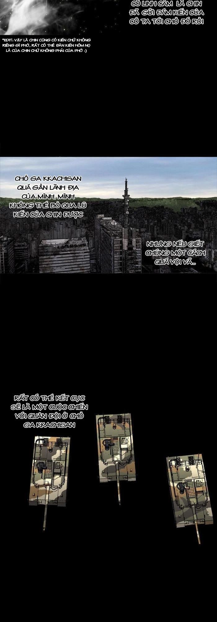 Hive Chapter 220 - 26