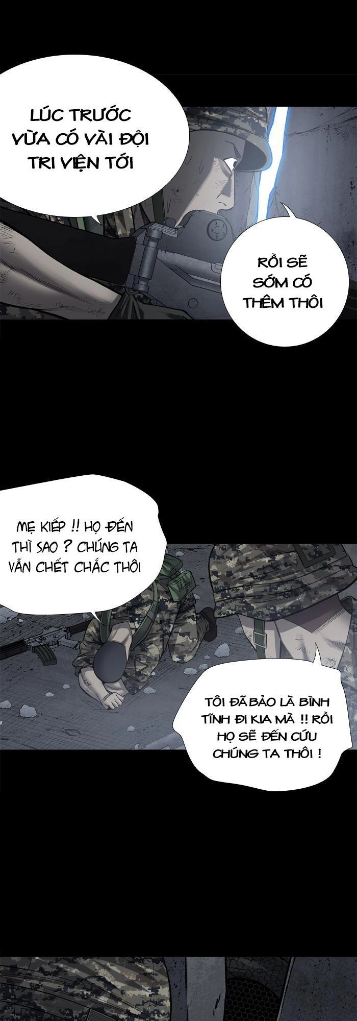 Hive Chapter 220 - 33