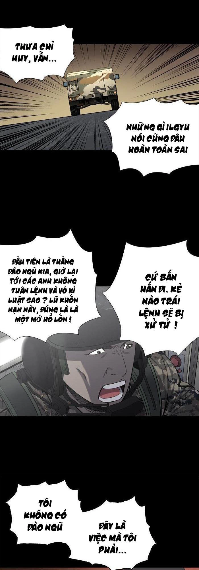 Hive Chapter 223 - 14