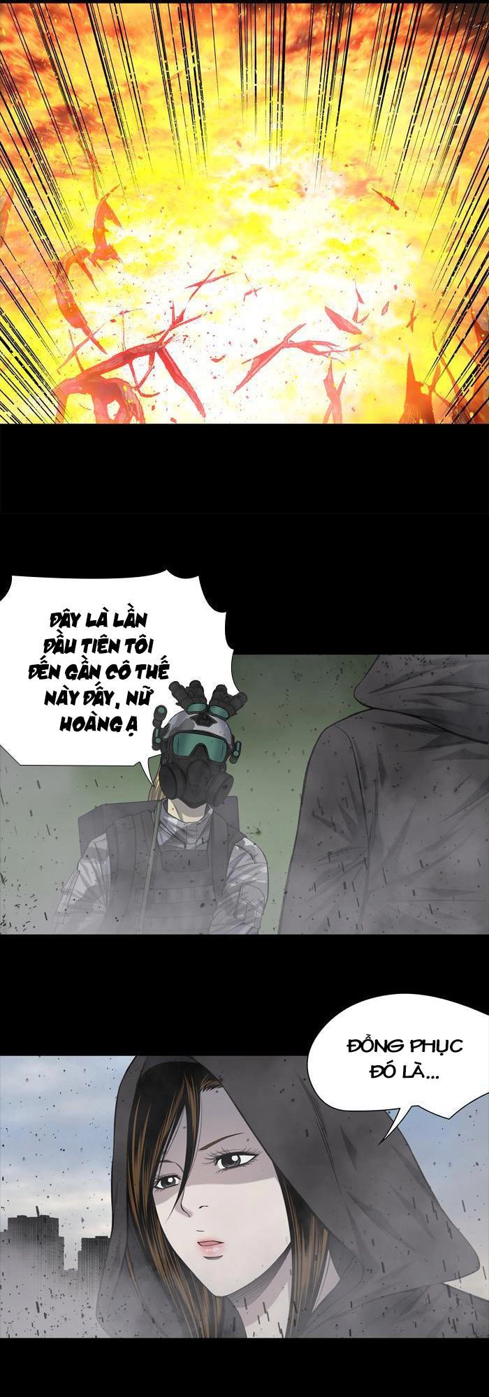 Hive Chapter 223 - 22