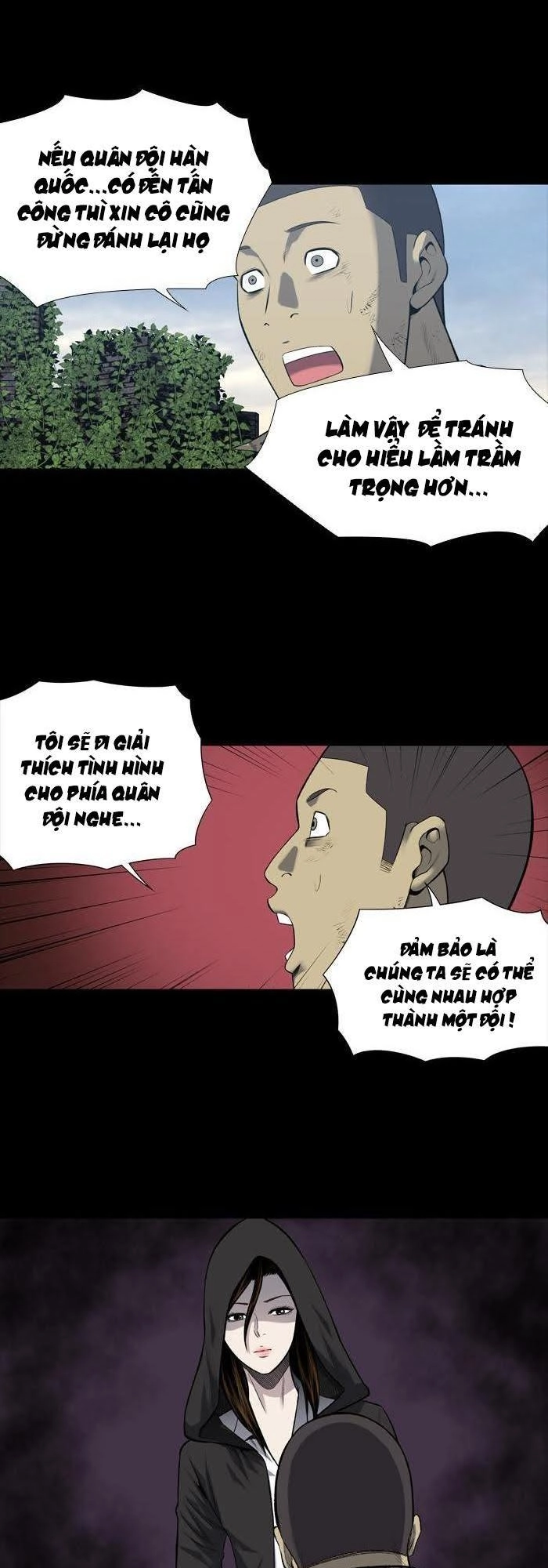 Hive Chapter 224 - 13