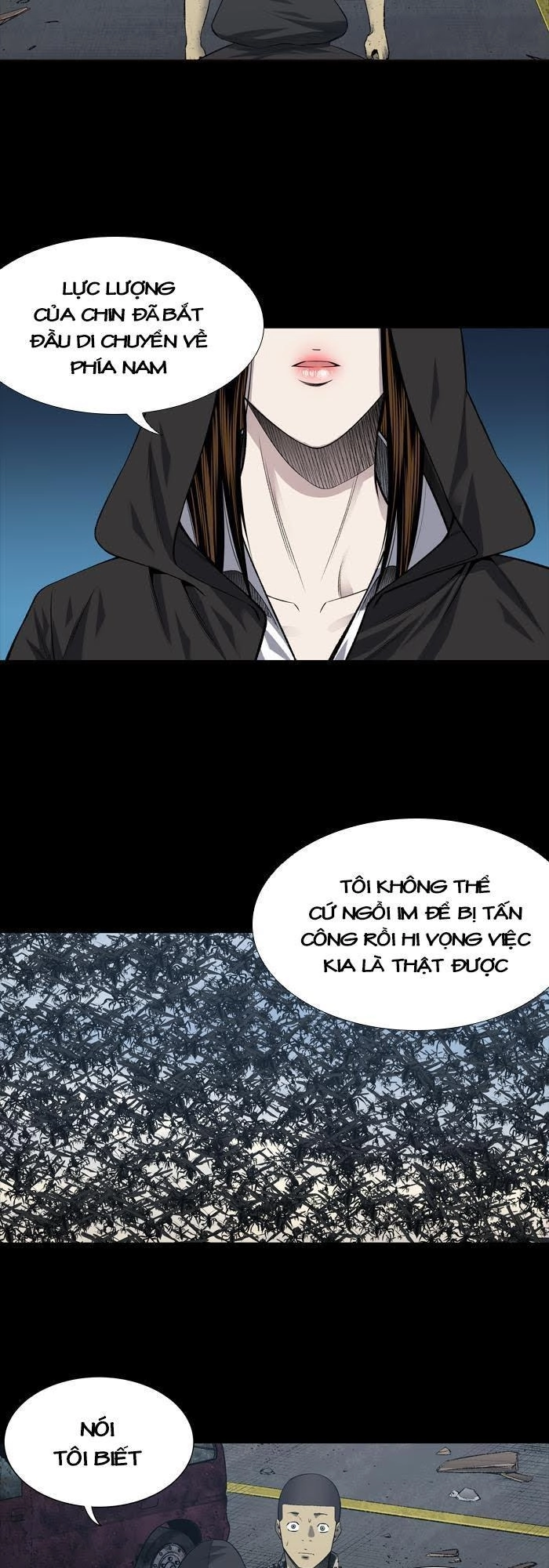 Hive Chapter 224 - 17