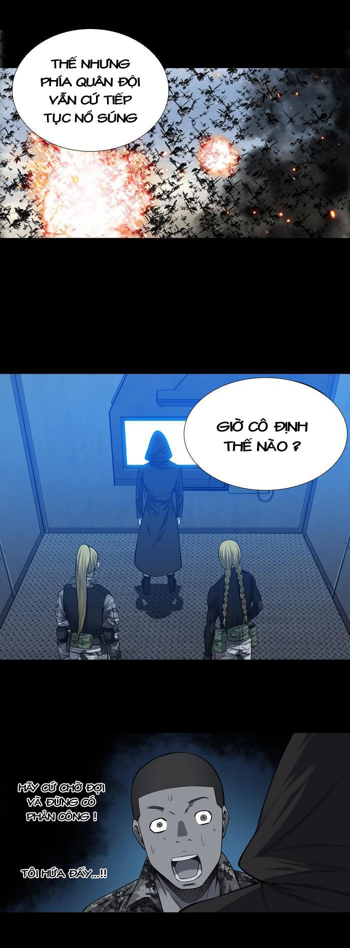 Hive Chapter 225 - 4