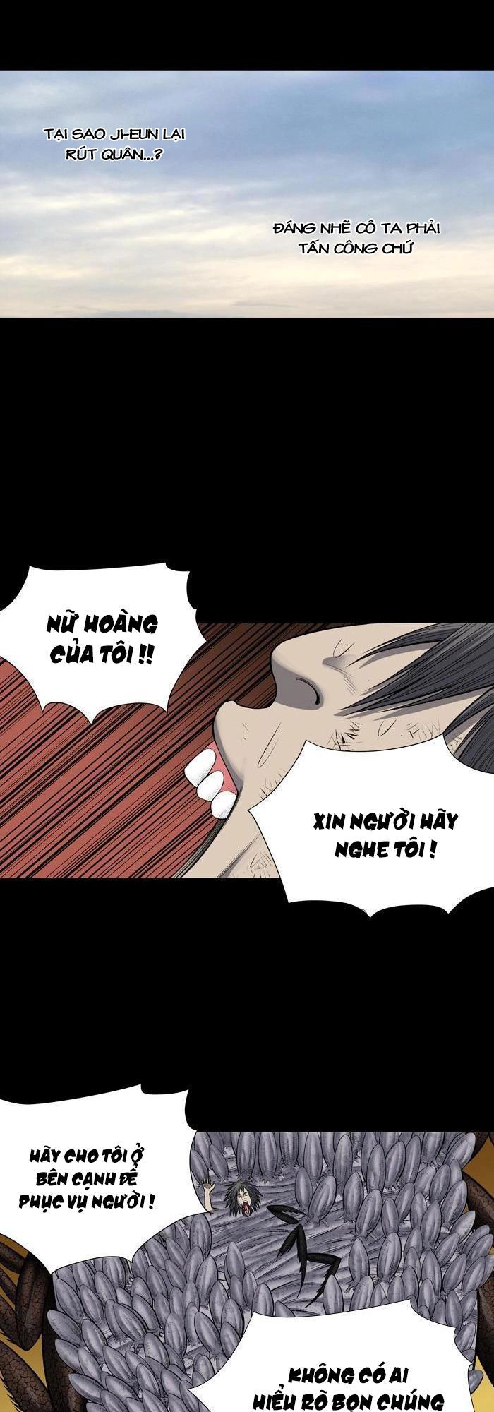 Hive Chapter 225 - 13