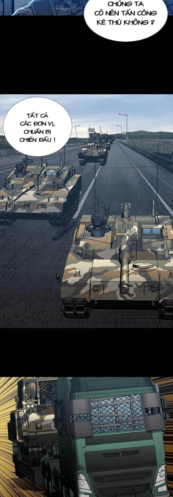 Hive Chapter 226 - 8