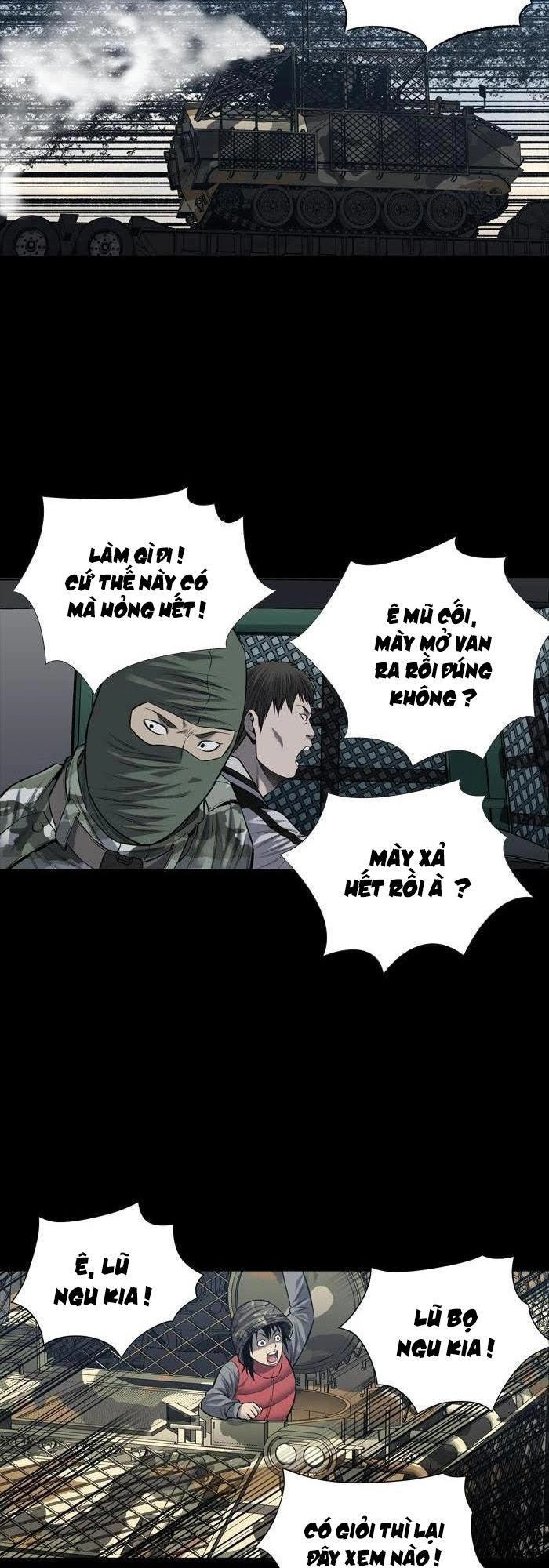 Hive Chapter 226 - 32