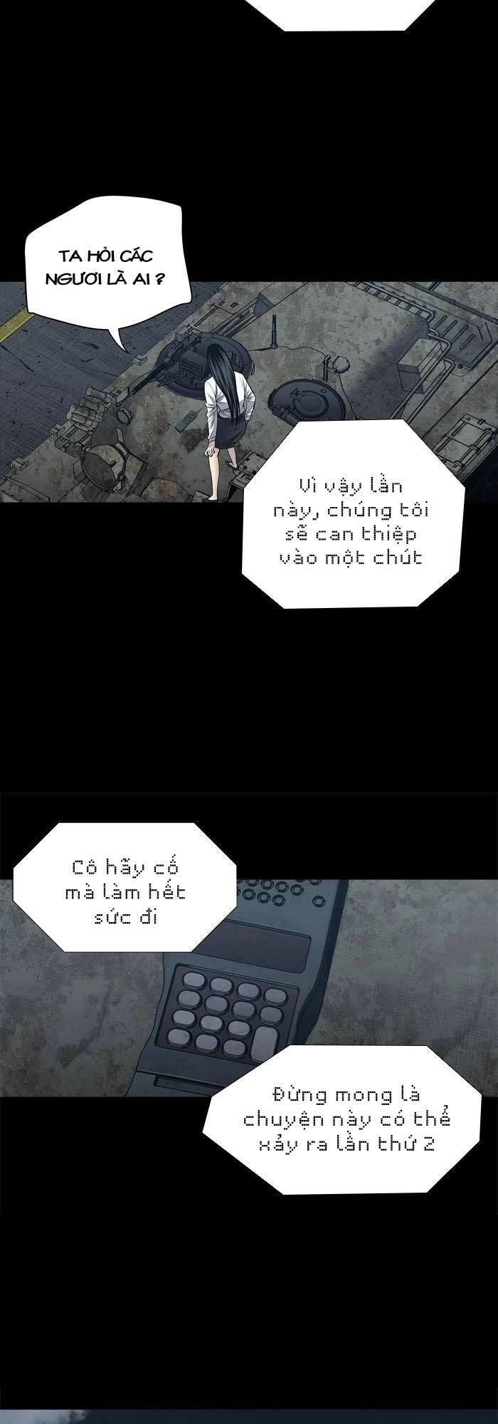 Hive Chapter 227 - 33